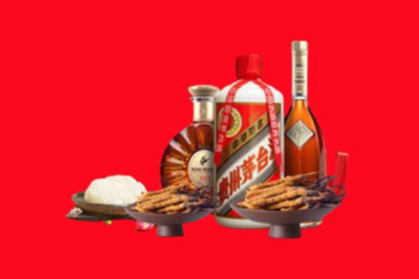 绍兴烟酒回收礼品