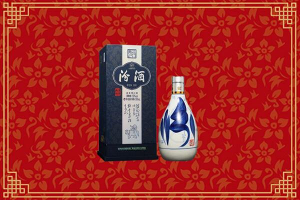 高价求购：绍兴回收汾酒