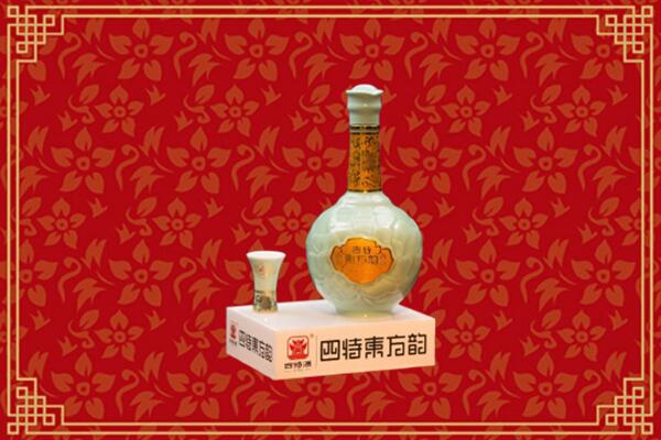 绍兴烟酒回收四特酒