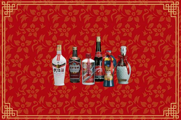 高价求购：绍兴回收白酒