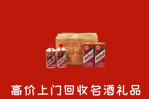 绍兴回收铁盖茅台酒