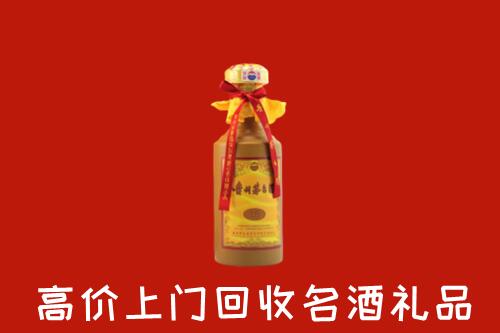 绍兴回收十五年茅台酒