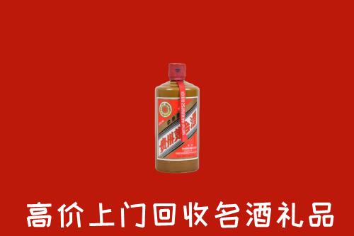绍兴回收陈酿茅台酒