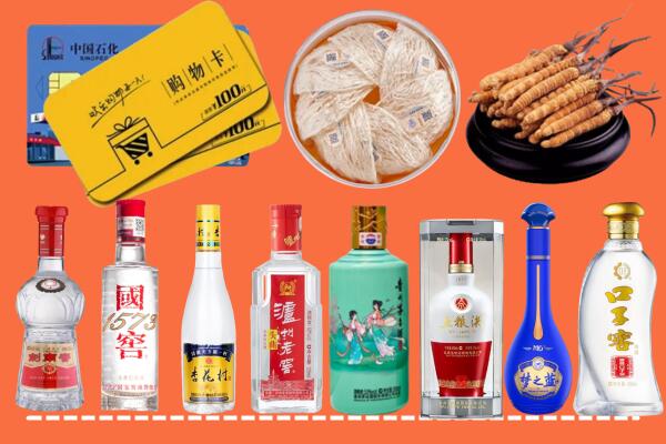 绍兴回收烟酒